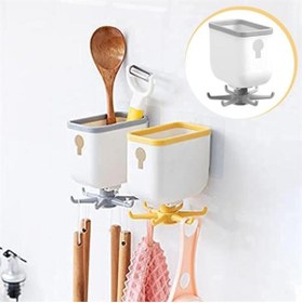 Resim Go İthalat Pratik Mutfak Askılığı Organizatör Ve Mutfak Düzenleyici Çok Amaçlı Askı (5314) 