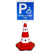 Resim Burada Reklam Engelli Park Yeri Kedi Gözlü Trafik Koni Seti Trafik Dubası-kauçuk Ağır Reklam Park 