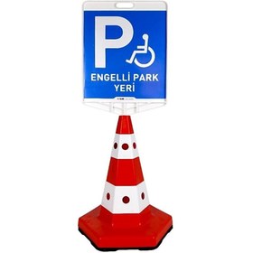 Resim Burada Reklam Engelli Park Yeri Kedi Gözlü Trafik Koni Seti Trafik Dubası-kauçuk Ağır Reklam Park 