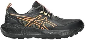 Resim ASICS Gel-Sonoma 8 GTX kadın spor ayakkabısı 