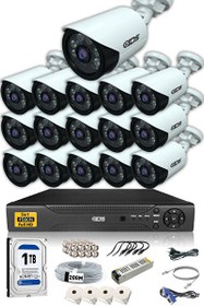 Resim 16 Kameralı 5 MP Lensli 1080p Gece Görüşlü Su Geçirmez Cepten İzle FHD Kamera Seti DS-2020HD-SET16 