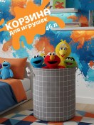 Resim Kodalıfe Çocuk Odasına 46 Litre Oyuncak Sepeti 211498391 Beyaz 