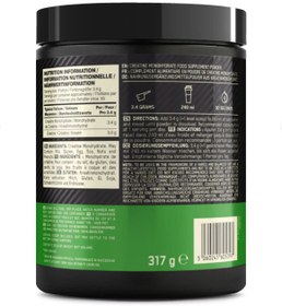 Resim Optimum Nutrition Mikronize Kreatin Aromasız (317 gr 93 Servis) 