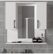 Resim Dekorister Tiger Aynalı Banyo Etajer Beyaz Çok Renkli 