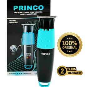 Resim Princo ŞARJLI MAVİ SAÇ SAKAL TIRAŞ MAKİNASI PR-640 
