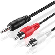 Resim BK Teknoloji 3.5 Mm Aux Erkek To 2 Rca Erkek Ses Kablosu - 5 Metre 