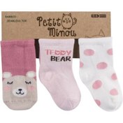 Resim Petit Minou 3'lü Teddy Bear Soket Bebek Çorabı 2111 
