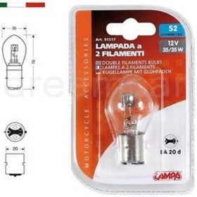 Resim Lampa S2 35/35W 12V Ampul 91517 