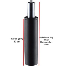 Resim Tura Ofis 120'lik Siyah Amortisör 