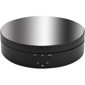 Resim Ve Ürün Çekimi İçin 360 Dönen Aynalı Sunum Standı 4 Kg 