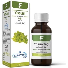 Resim Blue Ocean Yosun Yağı 20 ML 