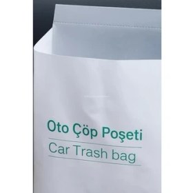 Resim Tech Butiq Su Geçirmez Araba Çöp Poşeti Yapışkanlı Pratik Kullan At Oto Çöp Torbası Seyahat Için Taşınabilir 20 Adet Tek Kullanımlık Hijyenik Çöp Torbası Araç Içi Düzenleyici 