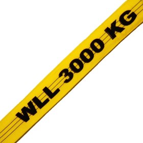 Resim Polyester Sonsuz Sapan 3ton 5mt 