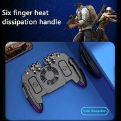 Resim Kepang M11-PUBG Mobil Joystick Denetleyicisi L1R1 Cod Ios Android Için Tetik Gamepad Altı 6 Parmak Mobil Çekim Gamepad Soğutma Fanı (Yurt Dışından) 