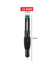Resim Havya Lehim Pompası Süngerli Kaymaz Desolderin Pump Cj-366d 