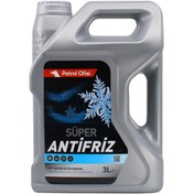 Resim Petrol Ofisi Antifriz Mavi 3lt Super 