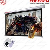 Resim Codegen EX-24 240x200 CM Siyah Arka Fonlu Motorlu Elektrikli Uzaktan Kumandalı Projeksiyon Perdesi 