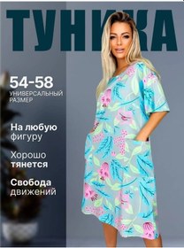 Resim Ev Bornozu 328527402 Açık Gri Melanj 