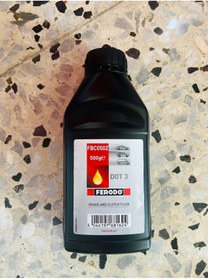 Resim DARDEREMOTOR Ferodo Fren Hidrolik Yağı Dot3 500ML 