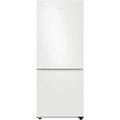 Resim Samsung RB50DG601EWWTR, 504 Lt Alttan Donduruculu Buzdolabı Beyaz 