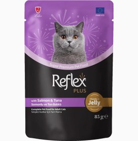 Resim Reflex Plus Somonlu & Ton Balıklı Jelly Soslu ve Et Parçacıklı Yetişkin Kedi Yaş Maması 85 gr 