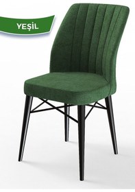 Resim Canisa Concept Flex Serisi, Üst Kalite Mutfak Sandalyesi, Gürgen Siyah Ahşap Ayak, Haki Yeşil Sandalye Sandalye Haki Yeşil Ayaklar Siyah 