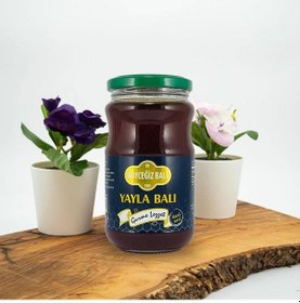 Resim Kb Köyceğiz Balı Yayla Balı Cam Kavanoz 450 G 