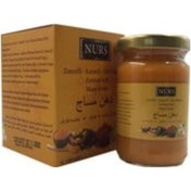 Resim Nurs Zencefil Karanfil Zerdaçal Özlü Masaj Kremi 100 ML 