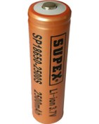 Resim Supex Sp-18650-2500 3.7v 2500mah Li-ion Pil 