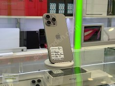 Resim Apple iPhone 15 Pro Max İkinci El TR | 256 GB | Natürel Titanyum İkinci El İPHONE 15 PRO MAX 256GB P87 14ARALIK2025 GARANTİLİ - BAHARİYE