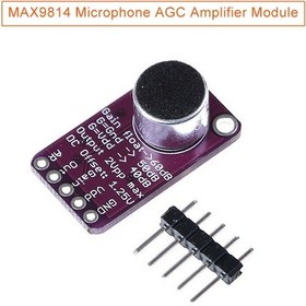 Resim Max9814 Mikrofon Amplifikatör Modülü Agc Modülü 