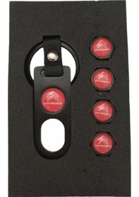 Resim Citroen C35 Anahtarlık Ve Sibop Kapağı Seti 