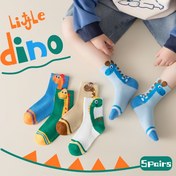 Resim 5 Çift Karikatür Dinozor Bilek Çorapları - Nefes Alabilen Polyester Kumaş, Çeşitli Dinozor Desenler, Unisex ve Gençler İçin İlkbahar/Sonbahar, Rahat Günlük Kullanım & Eğlenceli Hediye Fikri, Oyunbaz Çorap Tasarımları 