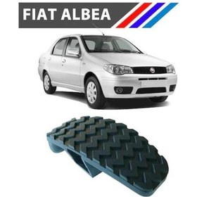 Resim Fiat Albea Gaz Pedal Lastiği A++ Kalite 