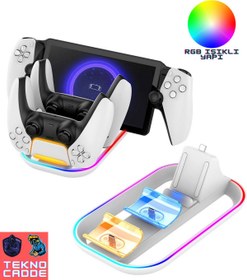 Resim beboncool 3in1 Ps Portal/Ps5 Dualsense RGB Şarj İstasyonu Dock 