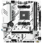 Resim Jgınyue B350m-plus Amd B350 Chıpset Ddr4 4000 Mhz Oc Matx Am4 Gamıng Anakart-93445 