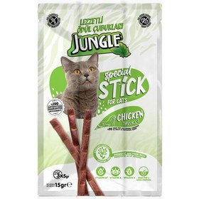 Resim Jungle Tavuk Etli Kediler İçin Ödül Çubuğu Mama 3 x 5 G 