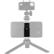 Resim Pazly Dayanıklı Alüminyum Telefon Klipsi - Soğuk Ayakkabı Bağlantılı, Tripod Uyumlu, Çizilmeye Karşı Koruma 
