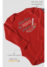Resim Morivokids Herkes Bana Ben Halama Hastayım Uzun Kollu Çıtçıtlı Bebek Body Kırmızı 
