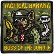 Resim Ex Patch Tactical Banana Hyenas Taktikal Patch - 8x8 cm 