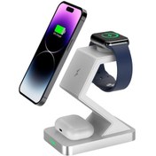 Resim X3 15w İphone Uyumlu, Watch, Airpods Uyumlu İçin 3'ü 1 Arada Manyetik Kablosuz Şarj Cihazı Beyaz 