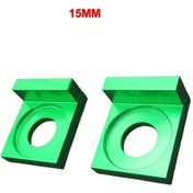 Resim Cloudstore 15mm Yeşil Motosiklet Arka Çatal Ayarlı Kol Zincir Kilidi Kilogram Plakası Off-road Monkey Alüminyum Modifiye 