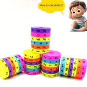 Resim 3'lü 4'lü 5'li (rastgele renkler) Yaratıcı döner dijital bulmaca oyunları, çoklu oyuncu interaktif toplama, çıkarma, çarpma ve bölme yarışması 