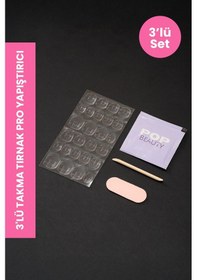 Resim Pop Beauty 3'lü Takma Tırnak Pro Yapıştırıcı Popbeauty2 