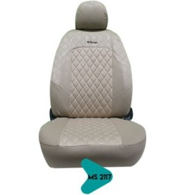 Resim Universal Oto Koltuk Kılıfı Argent Serisi-Ms2117 