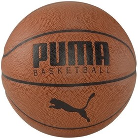 Resim Puma Unisex Kahverengi Basketbol Topu 08355701 