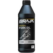 Resim Brava FORK OİL 7.5W ÖN TAKIM YAĞI 