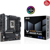 Resim Asus Tuf Gamıng B860M-PLUS, 4xddr5, 3xm.2, Hdmı, Dp, Intel Core Ultra Cpu(Seri 2), LGA1851 Soket, Gaming Anakart 