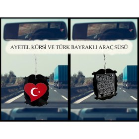 Resim sengahenk Türk Bayraklı Ayetel Kürsi Baskılı Araç Dikiz Aynası Süsü 