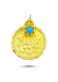 Resim Altın Maşallah Tefsiri Maşallah Sk42-743701 